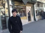 Alaa