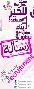 Shimaa