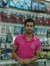 Shahinur