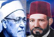 نعيم