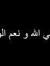 Azza