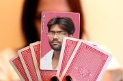 Biswajit