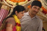 Muthu