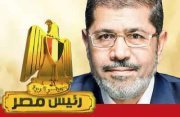 Mohamed