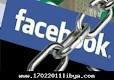 Abir