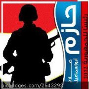 Ahmed