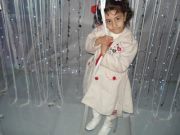 Heba