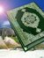 Marwa