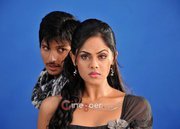 Vinutha
