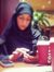 Nahid