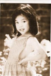 Katherine