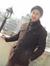 Eman