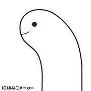 Thomas