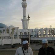 Ainul