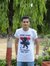 Vishesh