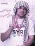 Suhaib