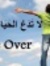 Adham Taha