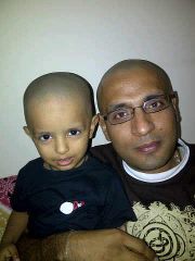 Ishwar