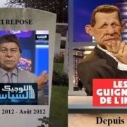Ramzi
