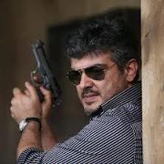 Suresh