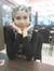 Nur