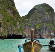 زینت ننقو غاسيتا