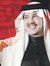احمد ال...