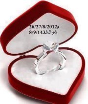 Ahmed Dafshar