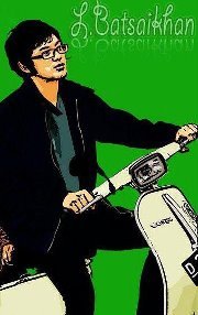 Инээмтгий Хүн