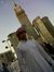 Zoom Zaki