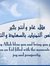 Hamza T...