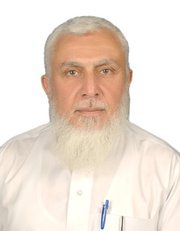بهاء الدين