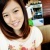 Jade Hui
