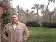 Mohammed Mortada