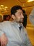 Gunjan ...