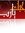 امة الله