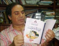 Ahmad Shahawy