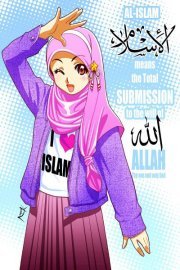 Norlainie Usman