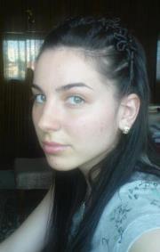 Цанна Белчева