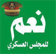Ayman Fayed
