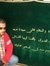 Mourad ...