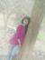 Samrin ...