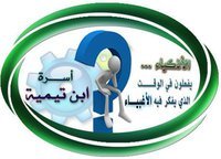 إبراهيم فرحات