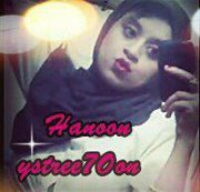 Ħăŋoøn Ŋẻsquik