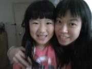 Hiu Ching