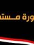 Khaled ...