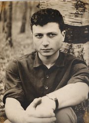 Борис Гайсин