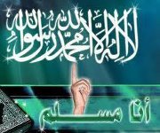 عبد الرحمن