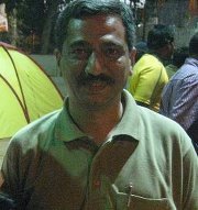 Ram Mohan
