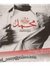 Eng Mohsen